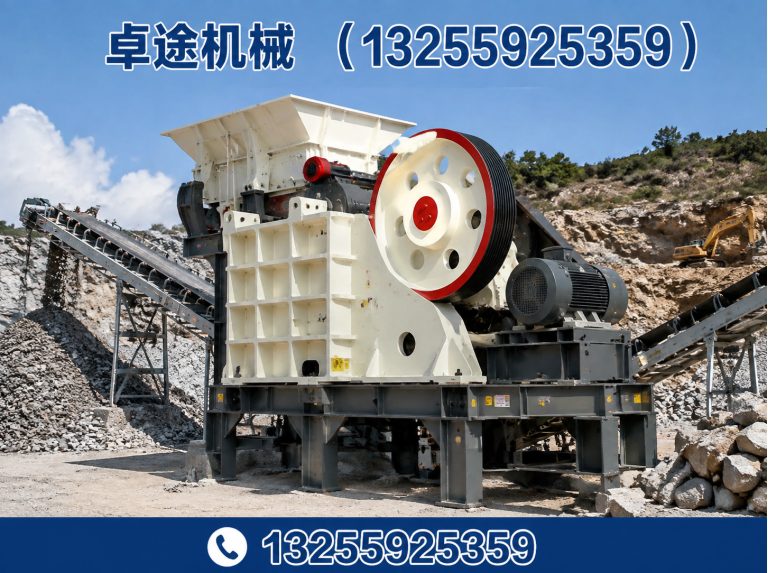 金水区压块机展示图